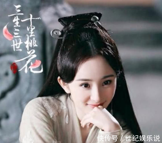 三生三世白浅明明是女子,为何当上了女君,还传