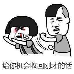 吃空饷定什么罪