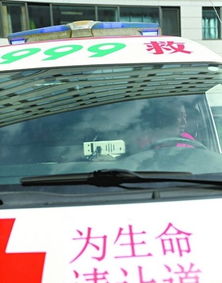 北京地图导航再添功能:车后方1.5公里范围有救