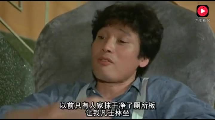 奇谋妙计五福星,为出风头学人抽雪茄,然后就搞笑了