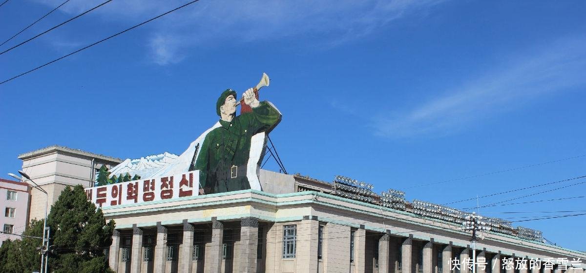 贫穷落后的朝鲜, 为何幸福感反而较高 网友 至少