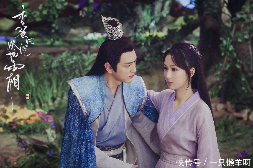 蜜沉沉烬如霜》大猜测,凤凰旭凤和霜花锦觅能