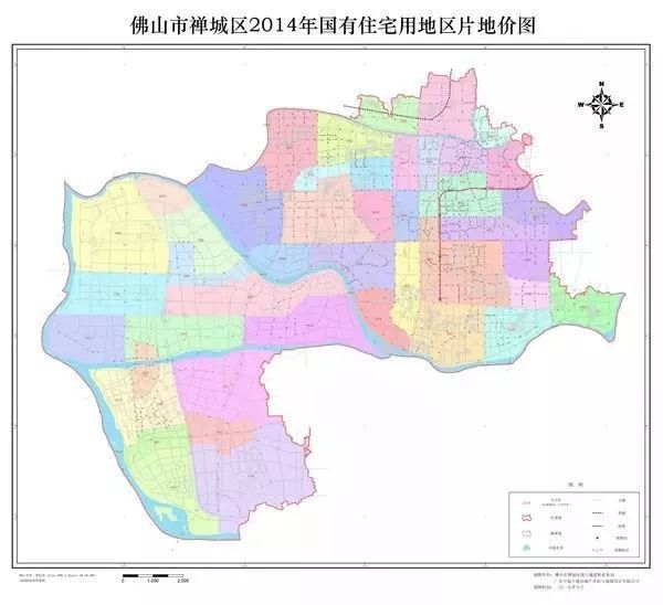 新标准!佛山国有划拨土地出让金究竟是升是降?