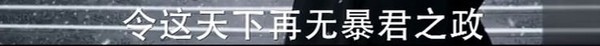 《天盛长歌》悲剧收尾没关系！陈坤倪妮牵手上快本又甜又可爱！