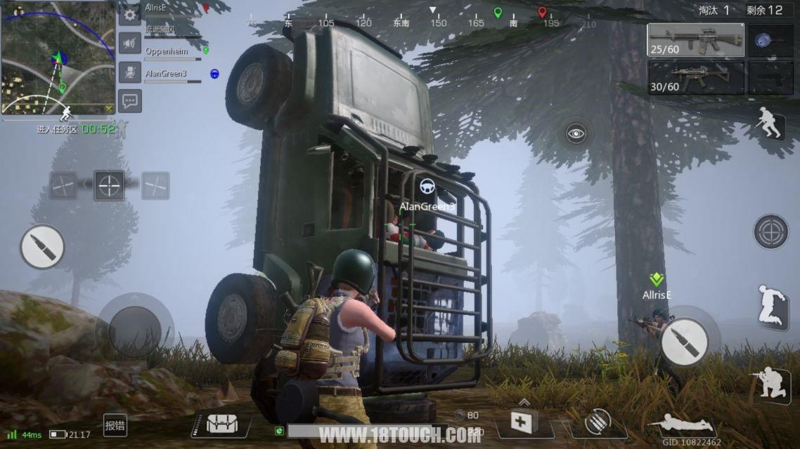 吃鸡生态圈众生相,有人生为天选之子,有人却是精美的盒子