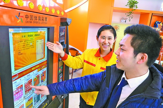 石油美元流向嬗变