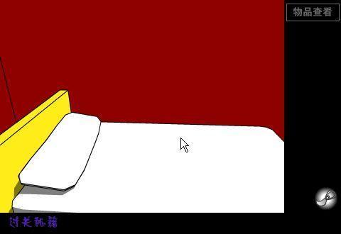 密室脱逃之深红色房间_360应用宝库