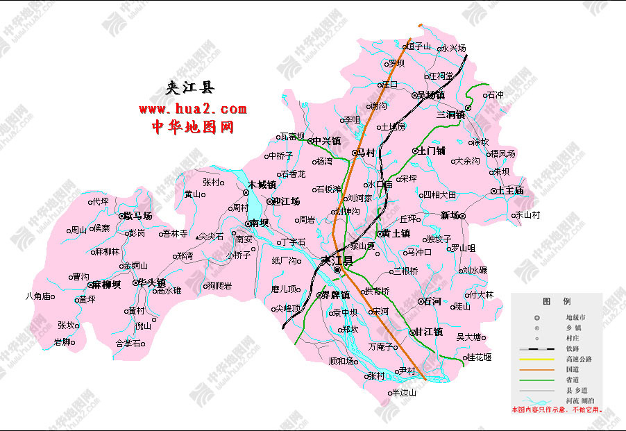 夹江县