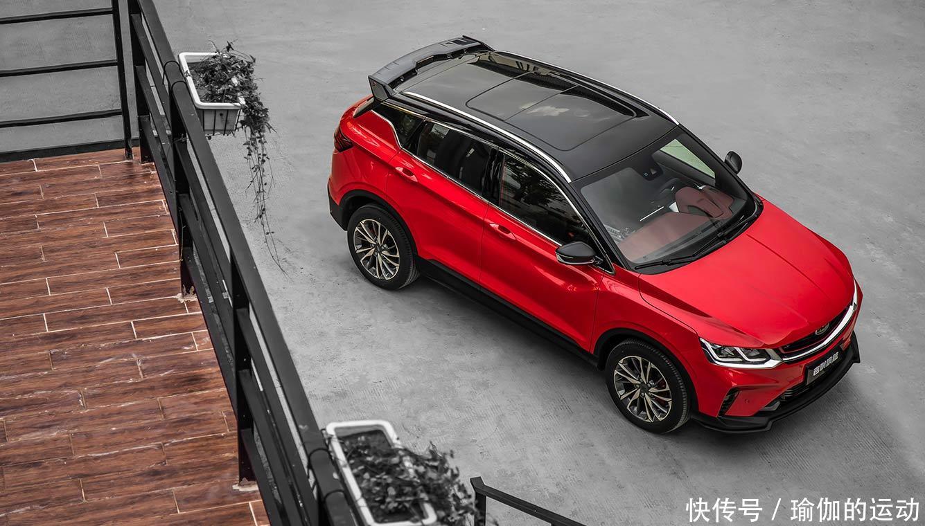 吉利缤越来了!满车的黑科技,顶配仅需11.88万