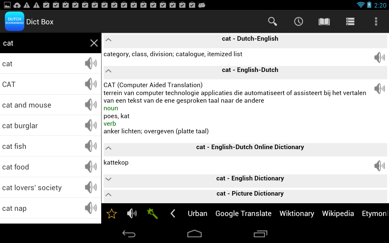 English Dutch Dictionary Box截图2