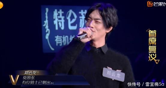 《声入人心》的演员都这么优秀?钢琴老师都h