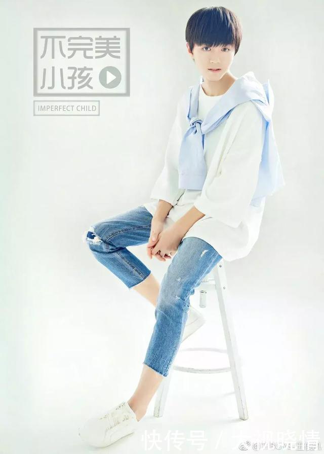 王俊凯怼完章子怡,又和蒋梦婕互怼,这次网友听