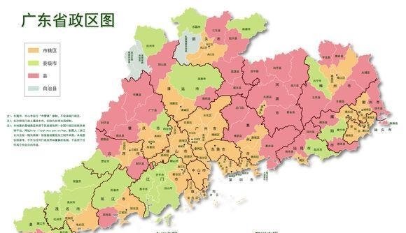 海口市属于哪个省