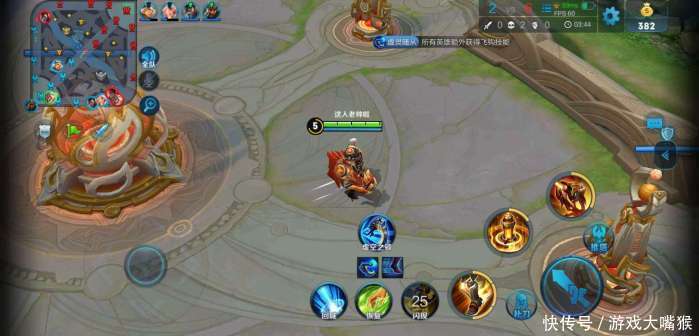 小米8: 王者荣耀优化再出问题! 还能不能愉快的