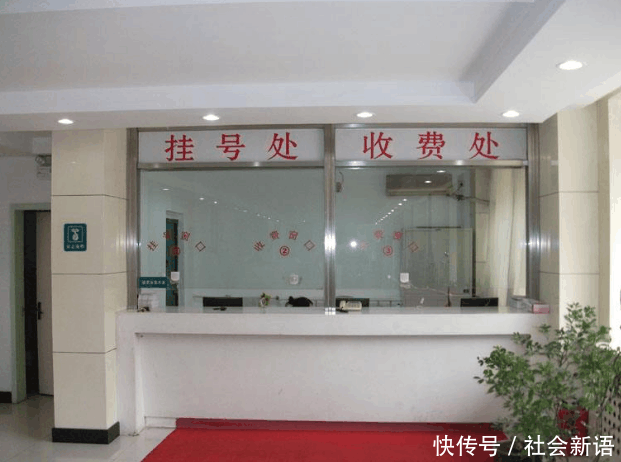 男子一觉醒来发现下半身有血, 到医院检查, 检查