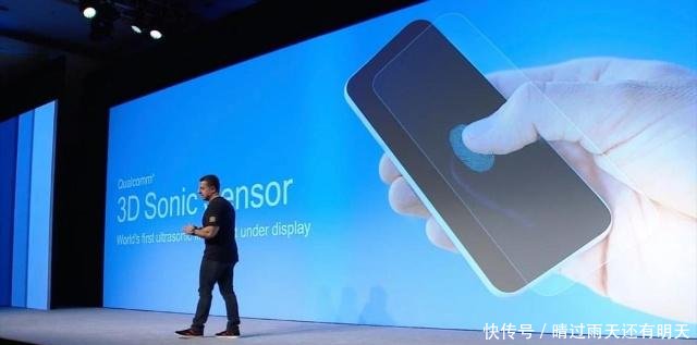 令人惊叹!新iphone11或将采用屏下指纹,没有刘