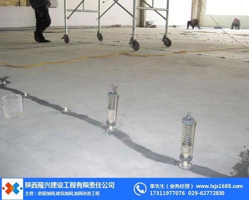 粘钢加固方法图解视频(粘钢加固后质量检测方法分析,粘钢加固后质量检测方法) 钢结构框架施工 第5张 粘钢加固方法图解视频(粘钢加固后质量检测方法分析,粘钢加固后质量检测方法) 钢结构框架施工 第5张