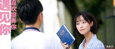 蓝盈莹演过的电影