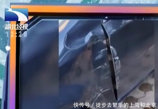 剐蹭后逃逸怎么处罚