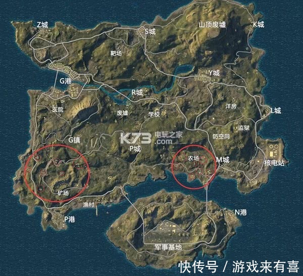 绝地求生刺激战场四排打野吃鸡攻略