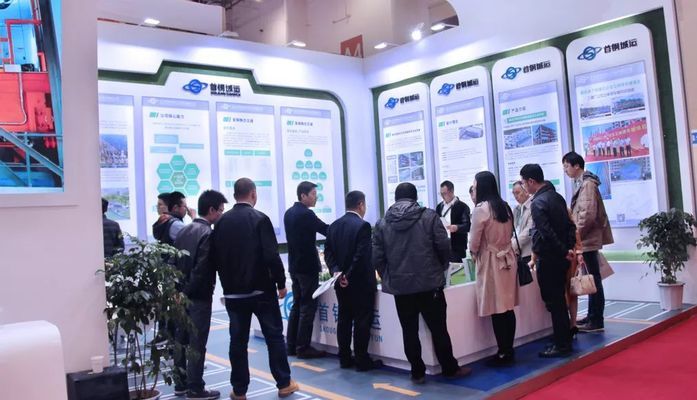 首钢停车产业公司(北京首钢城运公交车立体车库) 建筑效果图设计 第2张 首钢停车产业公司(北京首钢城运公交车立体车库) 建筑效果图设计 第2张