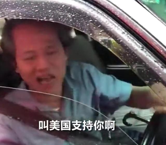 香港的哥怒怼港独!我是中国人,这里是香港,这里