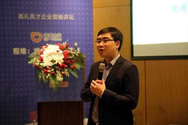 马云多会大学毕业