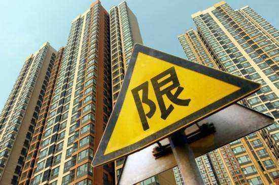楼市终极调控政策即将登场,无房者沸腾了!
