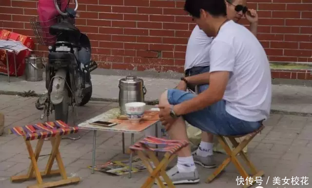 2016中秋节放假安排