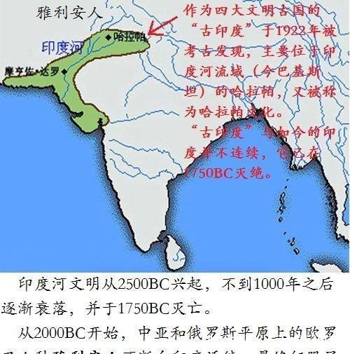 贵霜帝国人口有多少_贵霜地帝国地图(2)