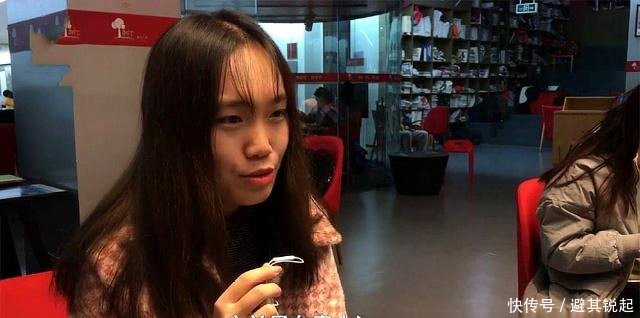 为追星,她跨专业考上北大研究生:我要让他重新