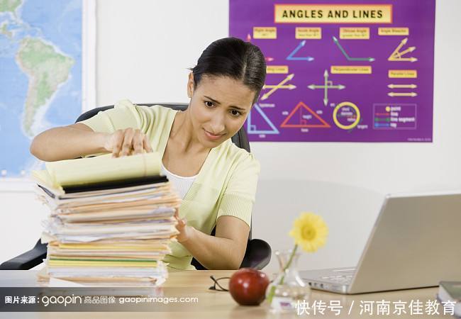 招教有多难考?我该放弃吗?