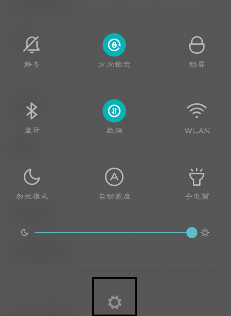 小米手机miui8系统的usb调试在哪里打开?