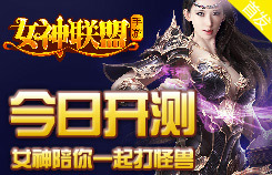 首发中心_<em>360</em>手机<em>助手</em>