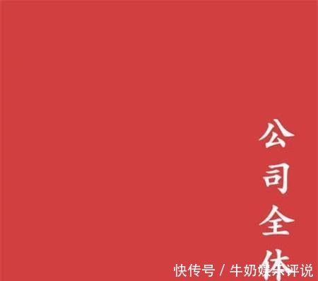 防止微信群说错话背景图片_微信群聊防说错话图片
