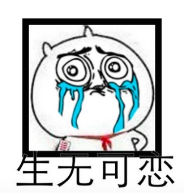无忧停车国内第一家上线停车费电子发票