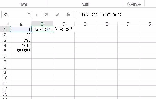Excel TEXT函数怎么把数值转换成文本_360问