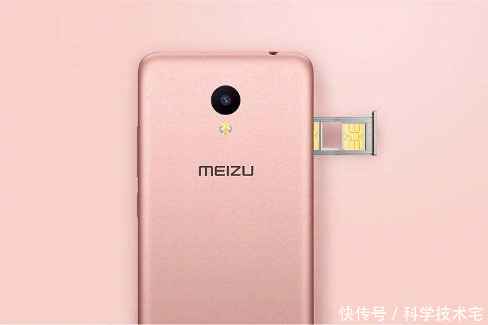 外国人钱好赚!魅族将搭载骁龙425机器卖到这个