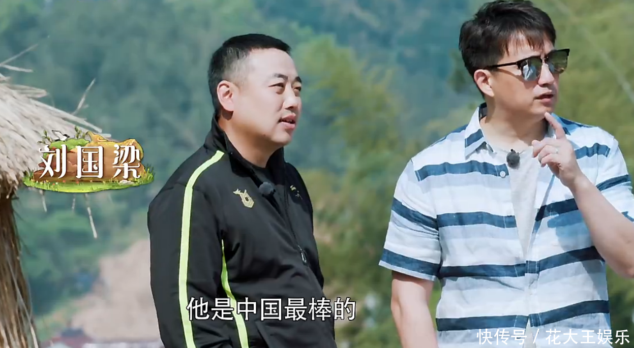 刘国梁做客蘑菇屋,刘宪华秒变小迷弟,有谁注意