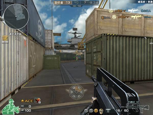 这5把枪绝对是CF各大模式中最好用的武器 不