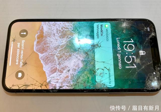 苹果终于承认部分iPhoneX屏幕有问题,可免费更