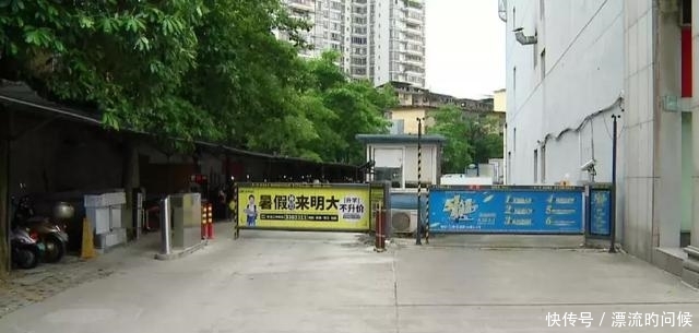 电动车管理费该收不该收?南宁一小区停车费惹争议 pp电子游戏试玩