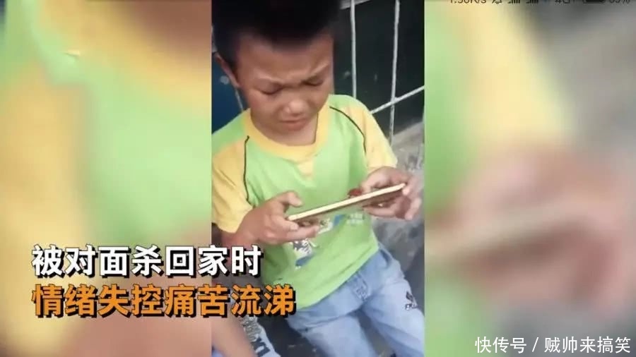 王者荣耀:小学生玩鲁班七号被杀,面部狰狞狂砸手机,含着泪也要打完
