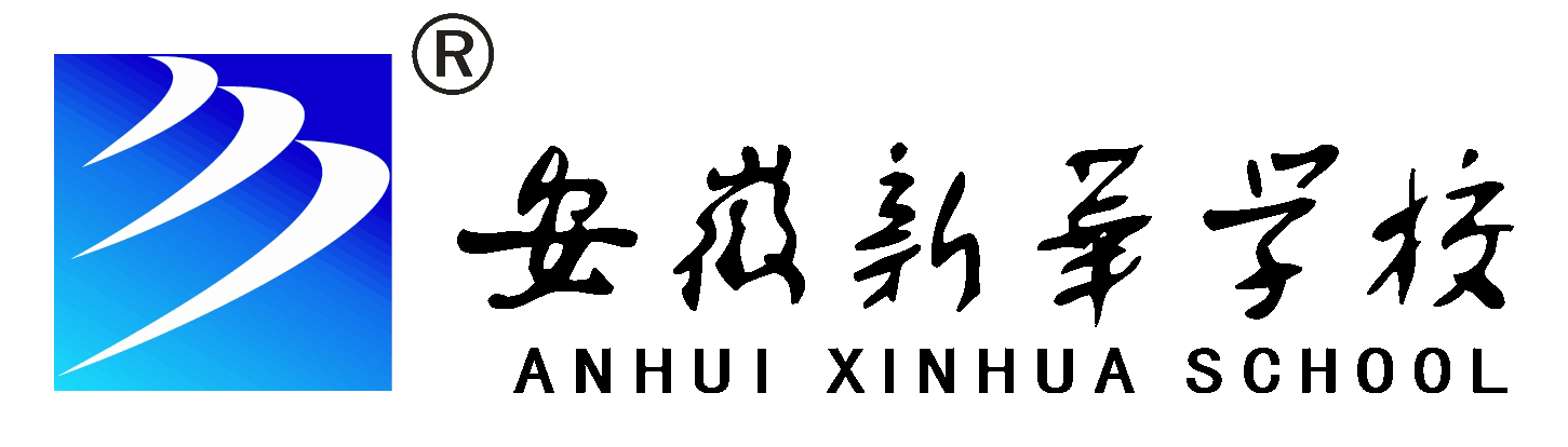 安徽新华电脑学校平面设计是属于哪个专业的(图2) 安徽新华电脑学校平面设计是属于哪个专业的(图4) 安徽新华电脑学校平面设计是属于哪个专业的(图6) 安徽新华电脑学校平面设计是属于哪个专业的(图8) 安徽新华电脑学校平面设计是属于哪个专业的(图11) 安徽新华电脑学校平面设计是属于哪个专业的(图14) 为了解决用户可能碰到关于"安徽新华电脑学校平面设计是属于哪个专业的"相关的问题,突袭网经过收集整理为用户提供相关的解决办法,请注意,解决办法仅供参考,不代表本网同意其意见,如有任何问题请与本