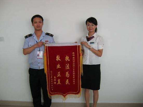 老板娘开赌场服刑6个月 狱中成功减肥30斤 网