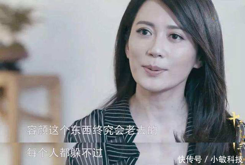 不生孩子不装嫩,48岁穿着48岁的衣服,脸看着却