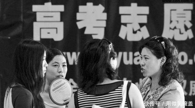 高考志愿顺序志愿和平行志愿有什么不同两者分