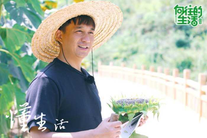 《向往的生活》黄磊厨艺被指做菜时有替身, 网