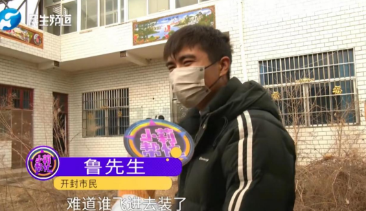 屋顶光伏发电后悔(光伏发电后期维护费用) 结构地下室施工 第3张 屋顶光伏发电后悔(光伏发电后期维护费用) 结构地下室施工 第3张