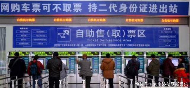 身份证丢了怎么坐高铁